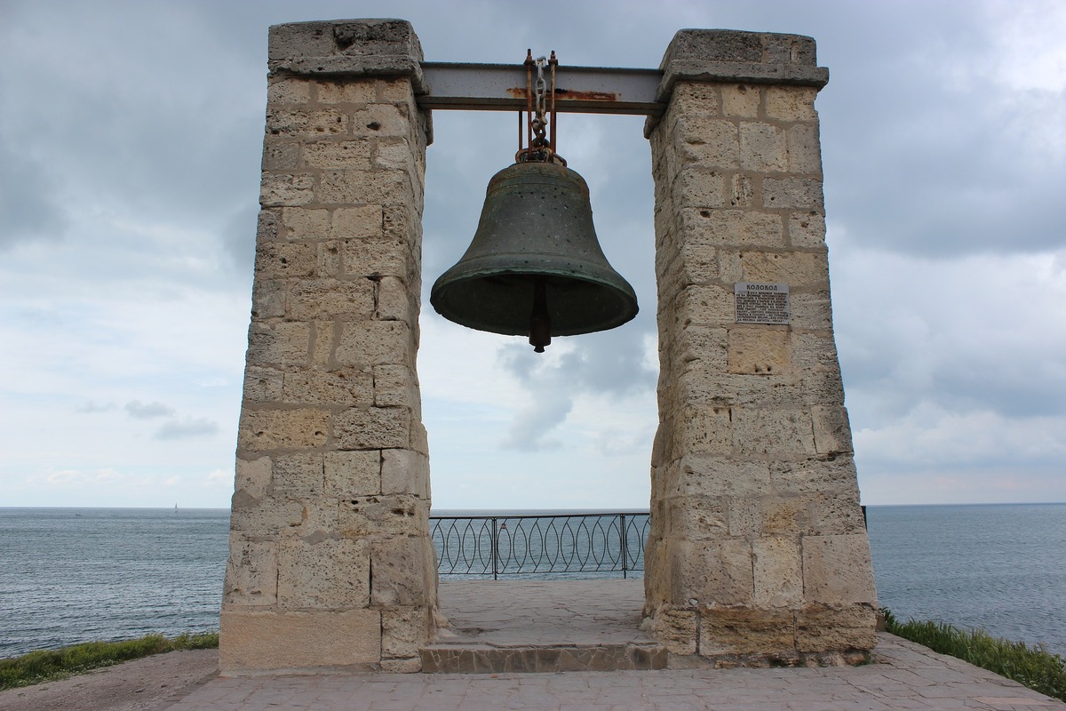 колокол, архитектура, крым